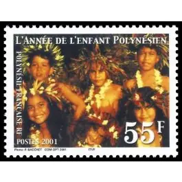 Timbre de collection Polynesie Francaise - 0637 Promotion Saisonnière