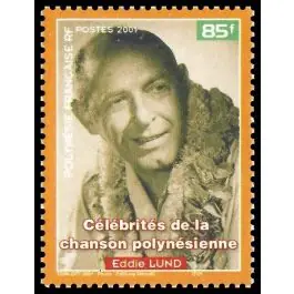 Bon Marché Timbre de collection Polynesie Francaise - 0638