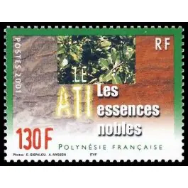 Timbre de collection Polynesie Francaise - 0648 Affaire À Saisir