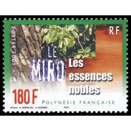 Meilleur Choix Timbre de collection Polynesie Francaise - 0649