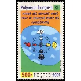 Meilleur Choix Timbre de collection Polynesie Francaise - 0651