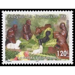 Timbre de collection Polynesie Francaise - 0655 Usine Directe