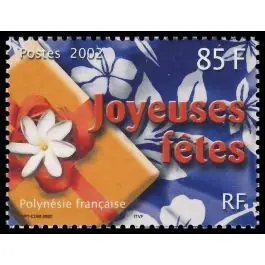 Nouvelle Collection Timbre de collection Polynesie Francaise - 0660