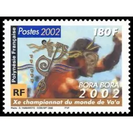 Timbre de collection Polynesie Francaise - 0662 Gros Lot