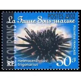 Affaire À Saisir Timbre de collection Polynesie Francaise - 0664