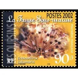 Timbre de collection Polynesie Francaise - 0665 Prix Réduit