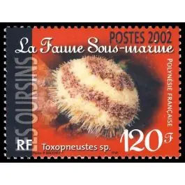 Offre Exclusive Timbre de collection Polynesie Francaise - 0666