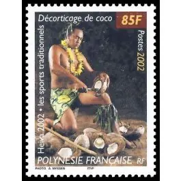 Prix Promo Timbre de collection Polynesie Francaise - 0669