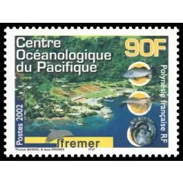 Timbre de collection Polynesie Francaise - 0675 Achat Immédiat