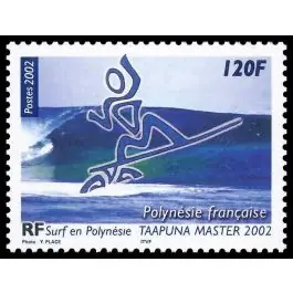 Édition Limitée Timbre de collection Polynesie Francaise - 0676