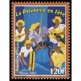 Promotion Timbre de collection Polynesie Francaise - 0681