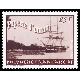 Timbre de collection Polynesie Francaise - 0686 Édition Limitée