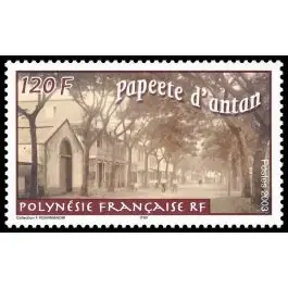 Offre Limitée Timbre de collection Polynesie Francaise - 0688