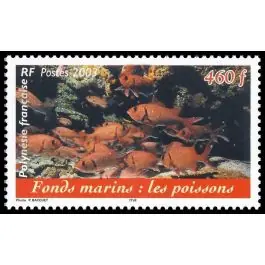 Prix Promo Timbre de collection Polynesie Francaise - 0689