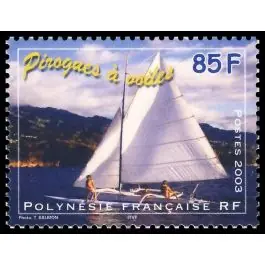 Timbre de collection Polynesie Francaise - 0691 Exclusif