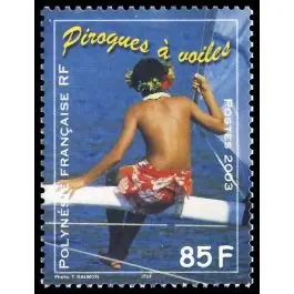 Marque Timbre de collection Polynesie Francaise - 0693