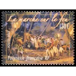 Timbre de collection Polynesie Francaise - 0694 Authentique