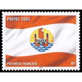 Offre Du Jour Timbre de collection Polynesie Francaise - 0697