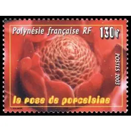 Meilleur Choix Timbre de collection Polynesie Francaise - 0700