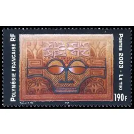 Livraison Mondiale Timbre de collection Polynesie Francaise - 0703