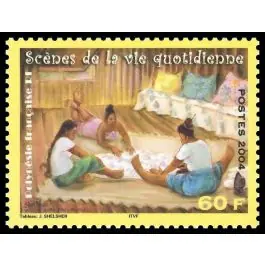 Timbre de collection Polynesie Francaise - 0706 Dernier Modèle