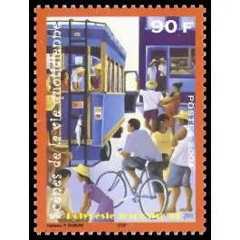 Timbre de collection Polynesie Francaise - 0707 Vente Directe