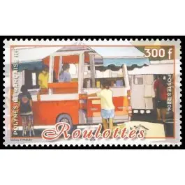 Meilleure Vente Timbre de collection Polynesie Francaise - 0712