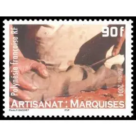 Promotion Saisonnière Timbre de collection Polynesie Francaise - 0715
