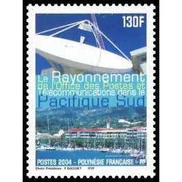 Marque Timbre de collection Polynesie Francaise - 0718