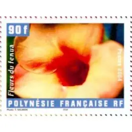 Timbre de collection Polynesie Francaise - 0728 Authentique