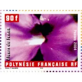 Expédié Aujourd’hui Timbre de collection Polynesie Francaise - 0729