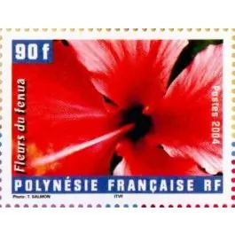 Nouveauté Timbre de collection Polynesie Francaise - 0730