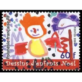 Prix Bas Timbre de collection Polynesie Francaise - 0736