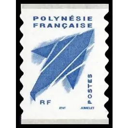 Nouvel Arrivage Timbre de collection Polynesie Francaise - 0736A