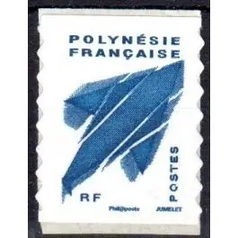 Prix Choc Timbre de collection Polynesie Francaise - 0736Ab Phil@poste