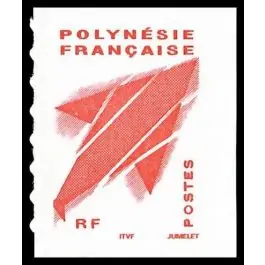 Nouvelle Collection Timbre de collection Polynesie Francaise - 0737