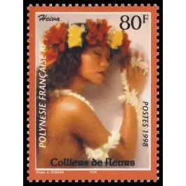 Timbre de collection Polynesie Francaise - 0569 Offre Du Jour
