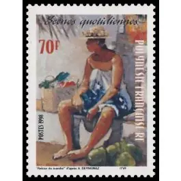 Quantité Limitée Timbre de collection Polynesie Francaise - 0574