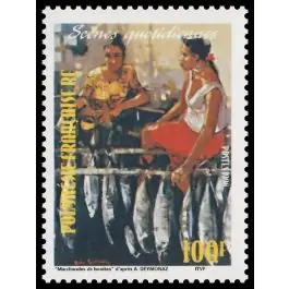 Gros Lot Timbre de collection Polynesie Francaise - 0575