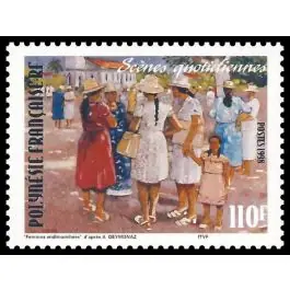 Achetez Aujourd’hui Timbre de collection Polynesie Francaise - 0577