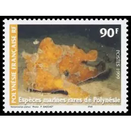 Livraison Gratuite Timbre de collection Polynesie Francaise - 0582