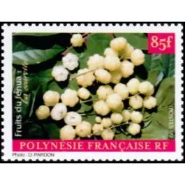 Livraison Express Timbre de collection Polynesie Francaise - 0595