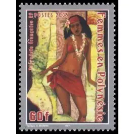 Prix Choc Timbre de collection Polynesie Francaise - 0740