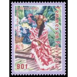 Timbre de collection Polynesie Francaise - 0741 Produit De Marque