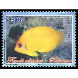 Timbre de collection Polynesie Francaise - 0747 Authentique