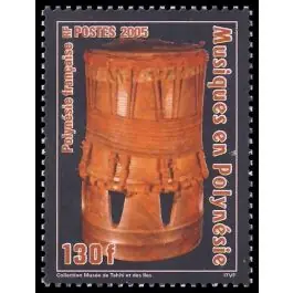 Timbre de collection Polynesie Francaise - 0753 Acheter Direct