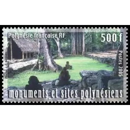 Vente Flash Timbre de collection Polynesie Francaise - 0757