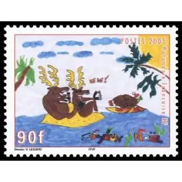 Nouvelle Collection Timbre de collection Polynesie Francaise - 0760