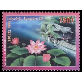 Vente Directe Timbre de collection Polynesie Francaise - 0761