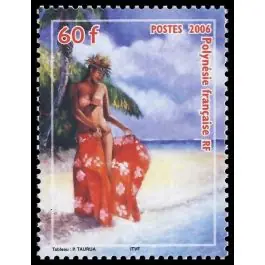 Timbre de collection Polynesie Francaise - 0764 Prix Choc